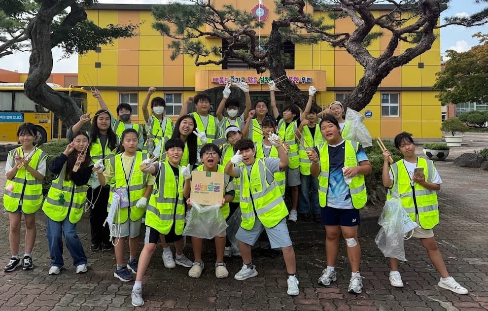 우리동네 쓰레기 탐험