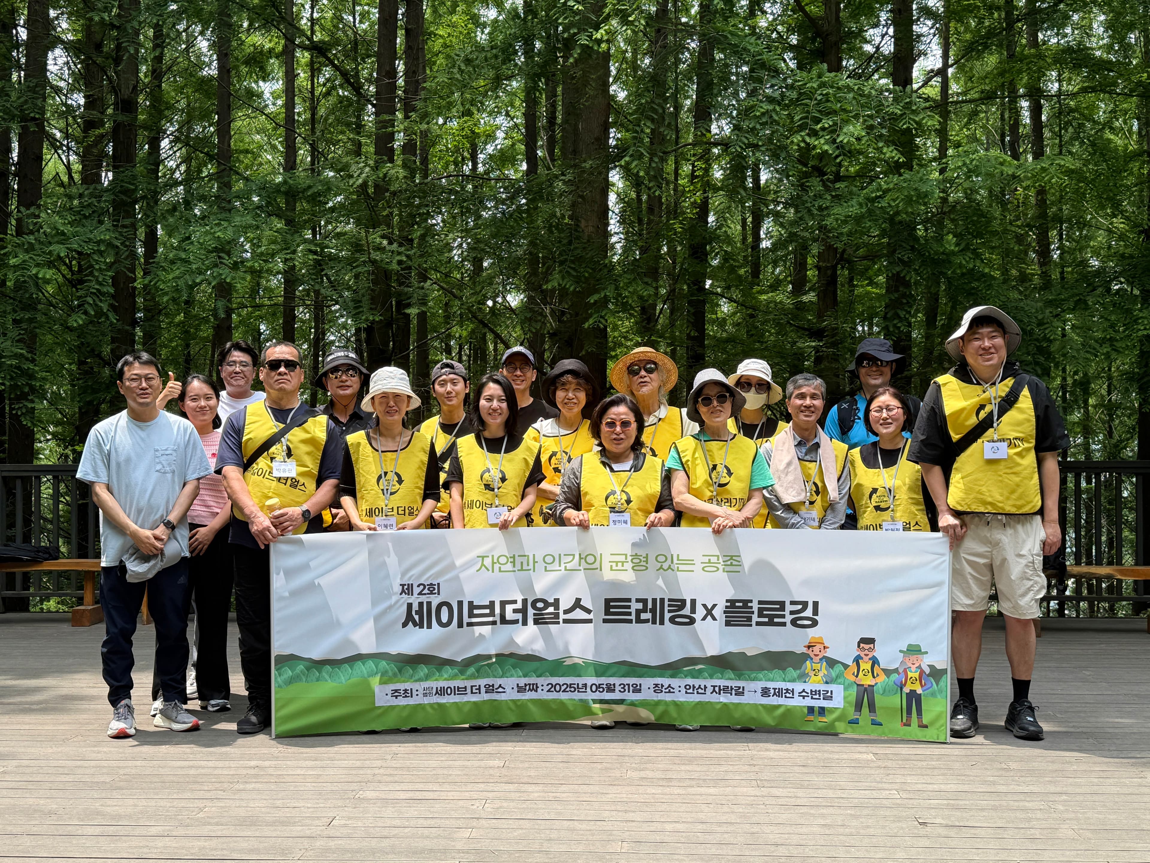 고양-창릉천-9 이미지