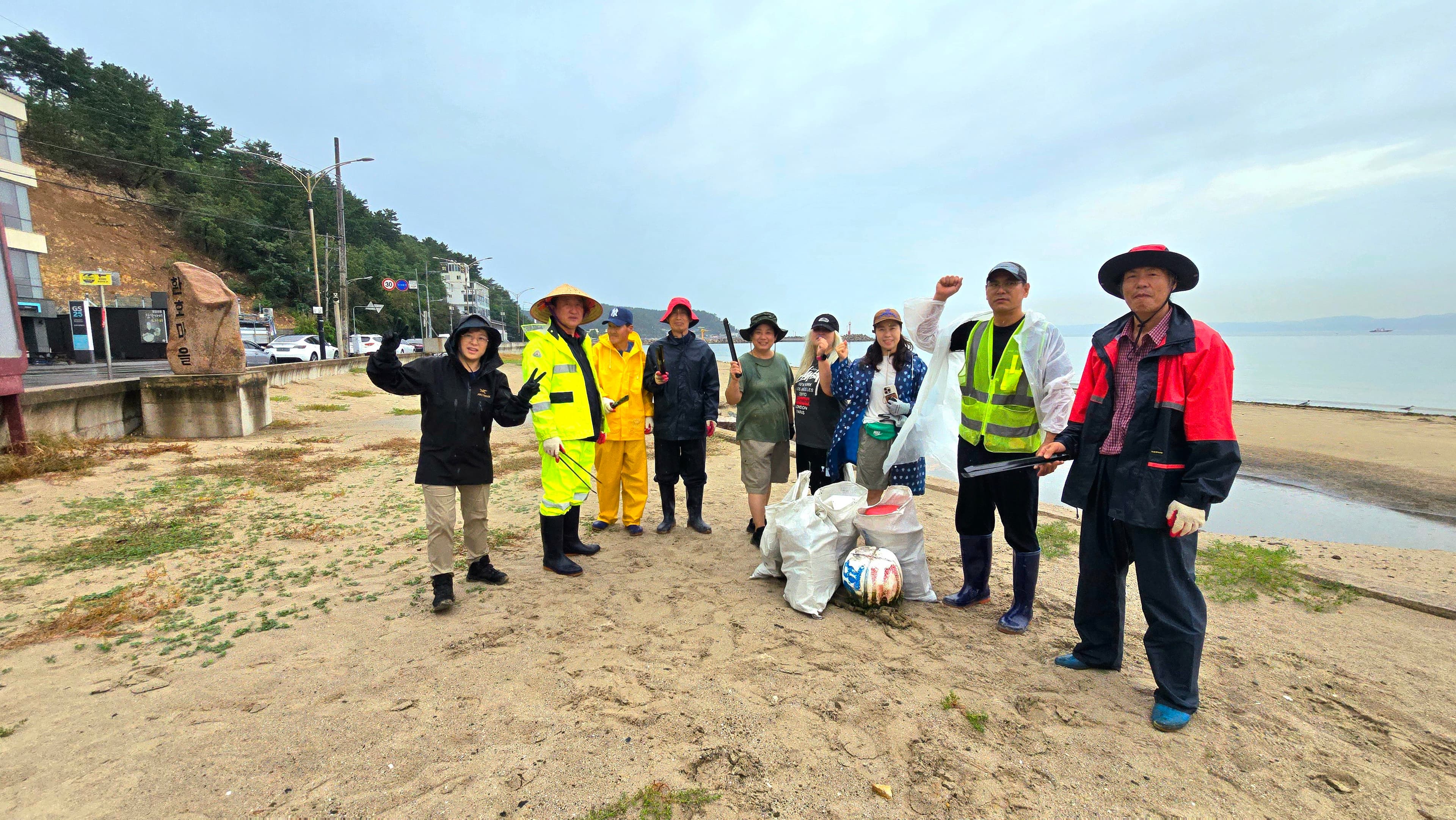 비오는 날 번개 해봄!