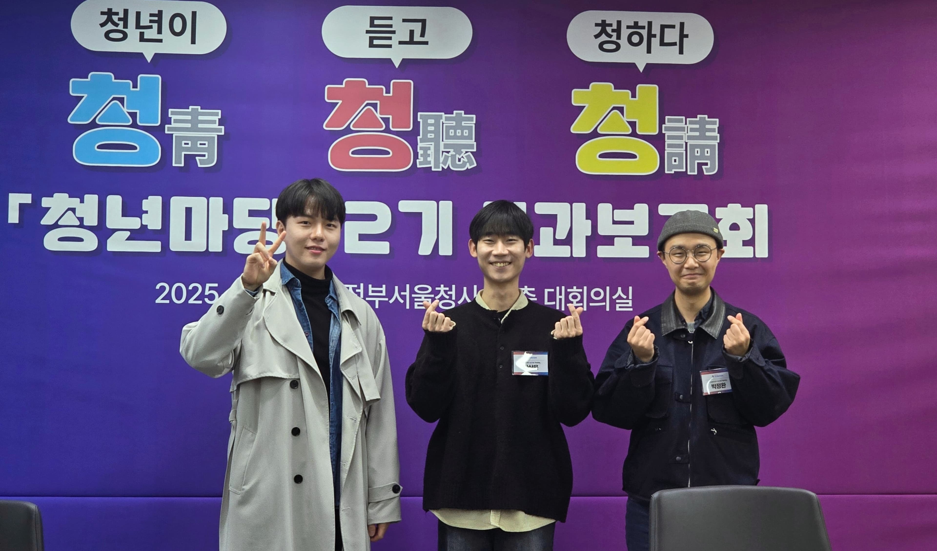 서울-잠실-사각사각플레이스-18 이미지