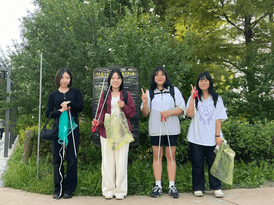 플로깅으로 지키는 수달의 서식처 천호지