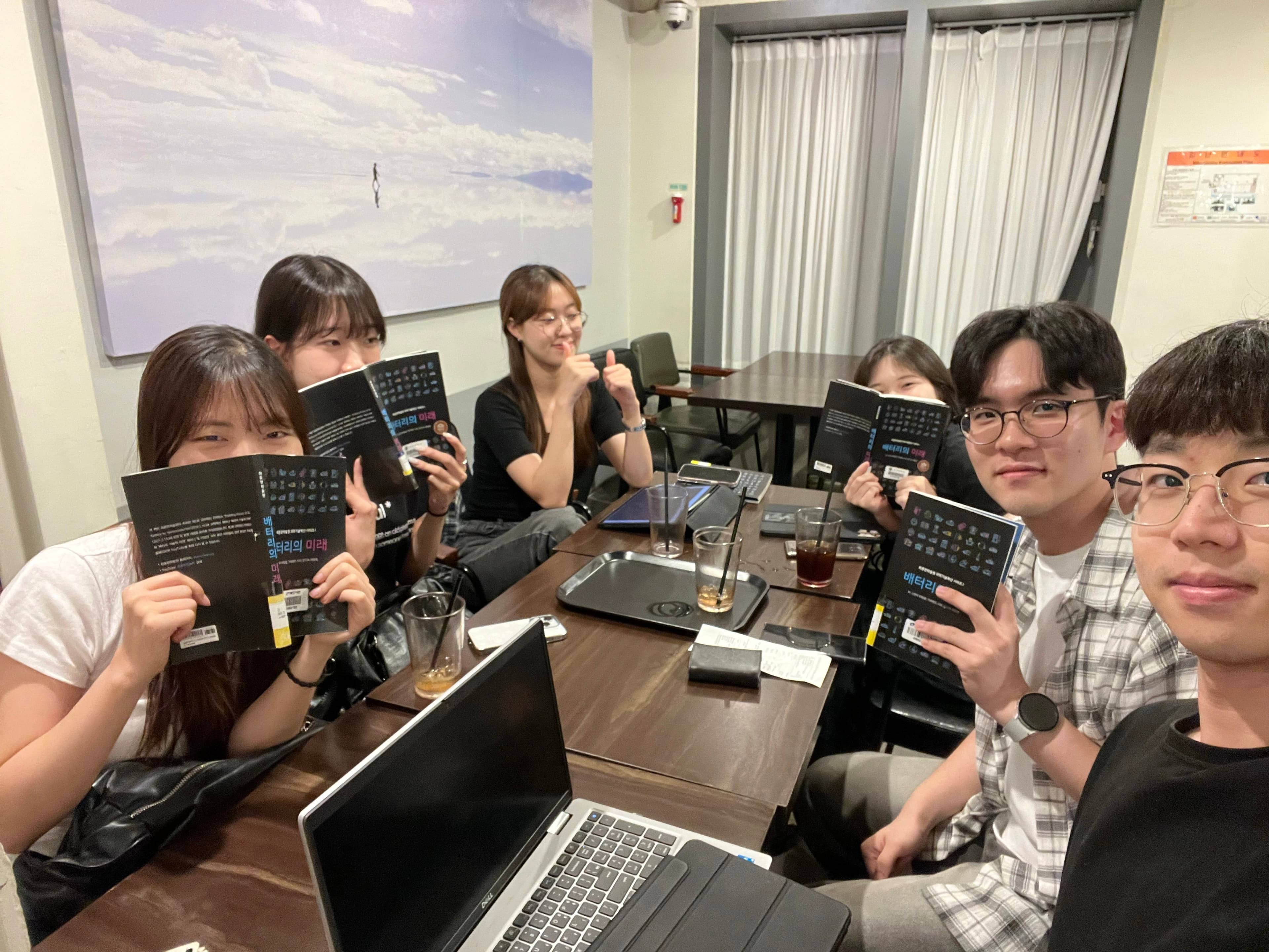 서울-뚝섬-한강공원-6 이미지